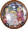 Christmas Plate Creche (Nativity Scene) from Germany. <em>Die Geburt Christ</em>&nbsp;(The Newborn Christ). The plate is from Bavaria in southern Germany&nbsp;