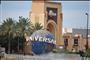 Universal Orlando Resort