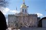 New Hampshire Capitol Building